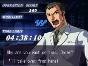 Trauma Center: Under the Knife
