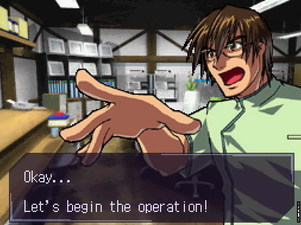 Trauma Center: Under the Knife