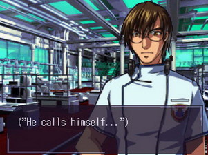 Trauma Center: Under the Knife