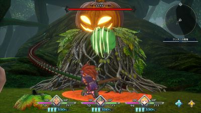 Trials of Mana