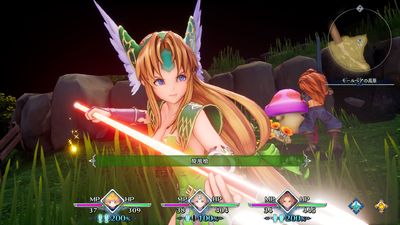 Trials of Mana