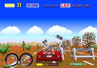 Turbo OutRun
