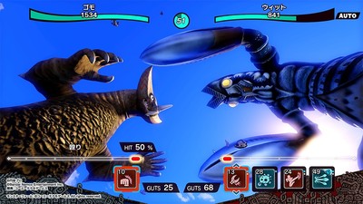 Ultra Kaiju Monster Rancher