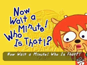 UmJammer Lammy