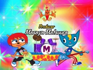 UmJammer Lammy