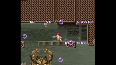 Umihara Kawase