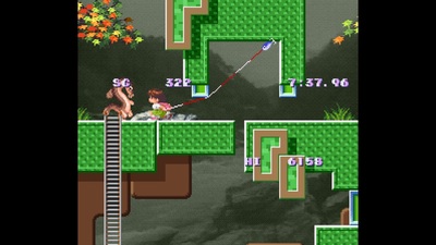Umihara Kawase