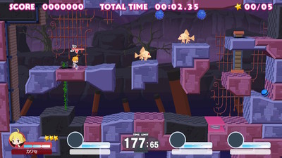 Umihara Kawase BaZooKa!