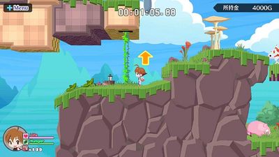 Umihara Kawase Fresh!