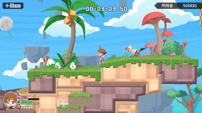 Umihara Kawase Fresh!