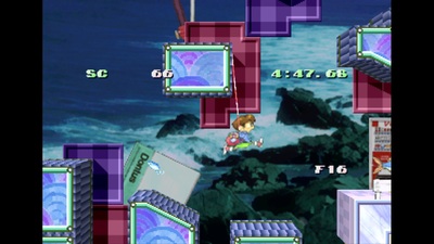 Umihara Kawase Shun