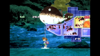 Umihara Kawase Shun