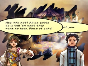 Unlimited Saga