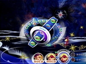 Unlimited Saga