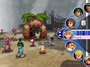 Unlimited Saga