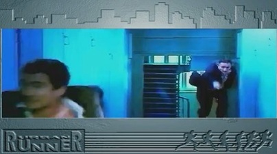 Urban Runner