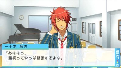 Uta no Prince-sama
