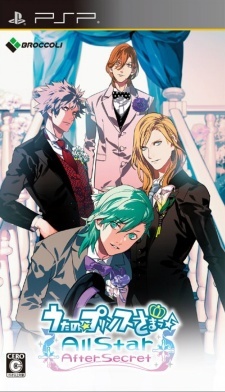 Uta no Prince-sama All Star After Secret