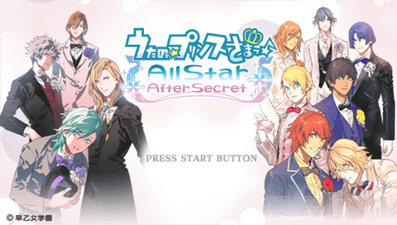 Uta no Prince-sama All Star After Secret