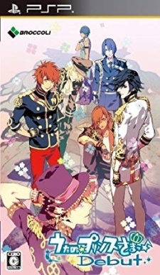 Uta no Prince-sama Debut