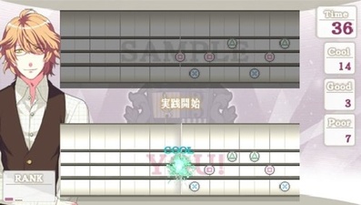 Uta no Prince-sama Debut