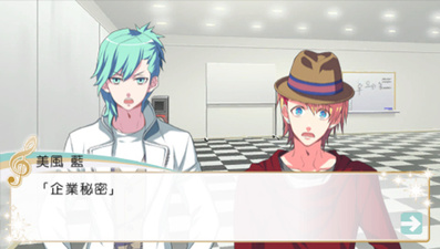 Uta no Prince-sama Debut