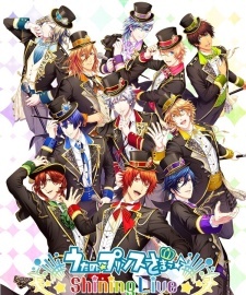 Uta no Prince-sama: Shining Live