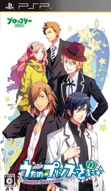 Uta no Prince-sama -Sweet Serenade-