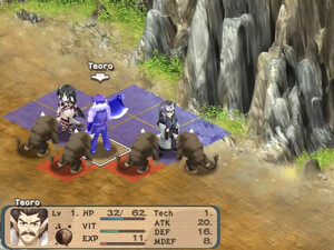 Utawarerumono