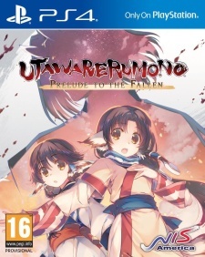 Utawarerumono: Prelude to the Fallen