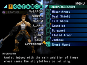Vagrant Story