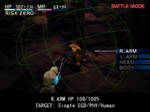 Vagrant Story