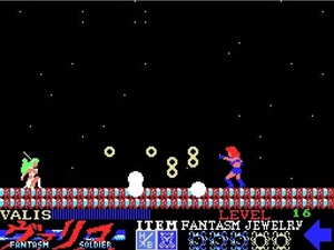 Mugen Senshi Valis