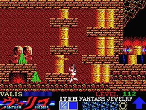 Mugen Senshi Valis