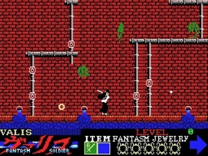 Mugen Senshi Valis