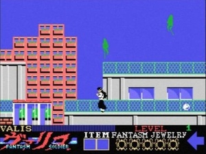Mugen Senshi Valis