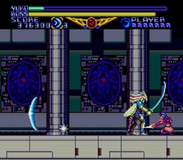 Valis II