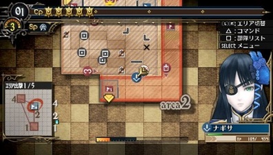 Valkyria Chronicles 3