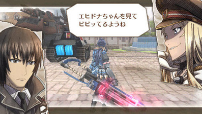 Valkyria Chronicles 3