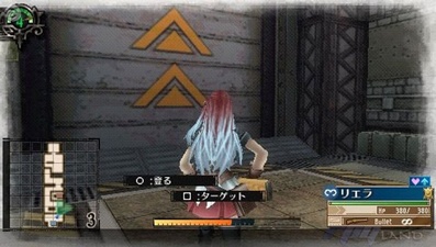 Valkyria Chronicles 3