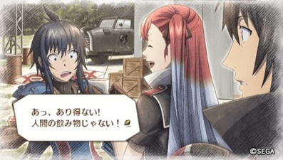 Valkyria Chronicles 3
