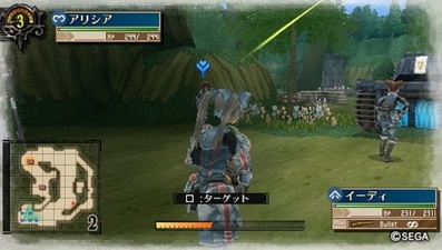 Valkyria Chronicles 3