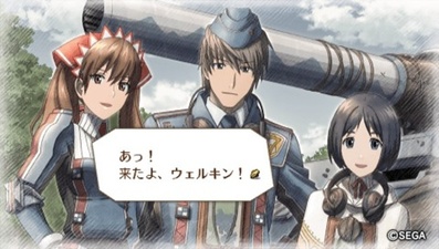 Valkyria Chronicles 3