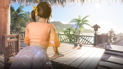Venus Vacation Prism: Dead or Alive Xtreme