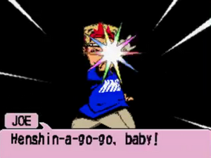 Viewtiful Joe: Double Trouble!