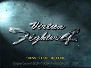 Virtua Fighter 4