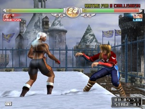 Virtua Fighter 4