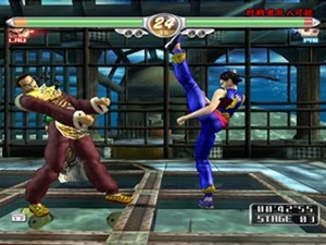 Virtua Fighter 4