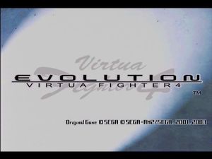 Virtua Fighter 4: Evolution