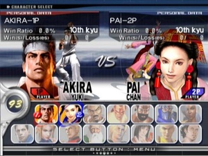 Virtua Fighter 4: Evolution